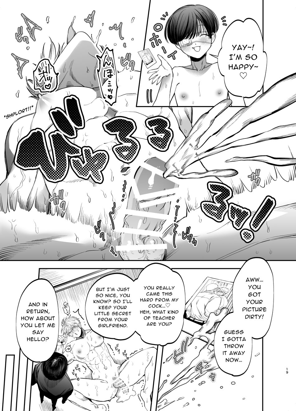 Kyokon Sugiru Oshiego ni Choukyou Sarete Ketsuman Dorei ni Narimashita - Page 19