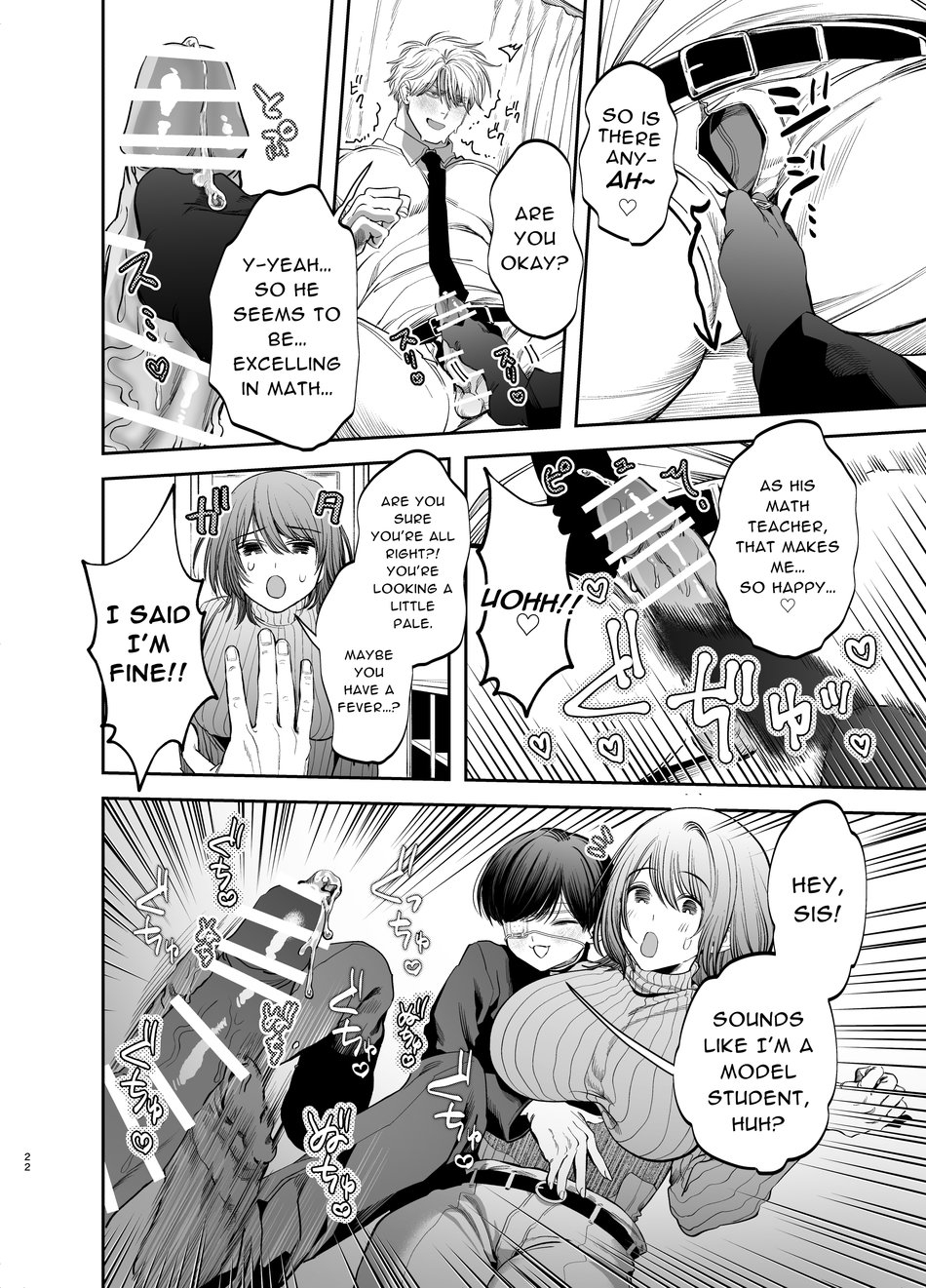 Kyokon Sugiru Oshiego ni Choukyou Sarete Ketsuman Dorei ni Narimashita - Page 22