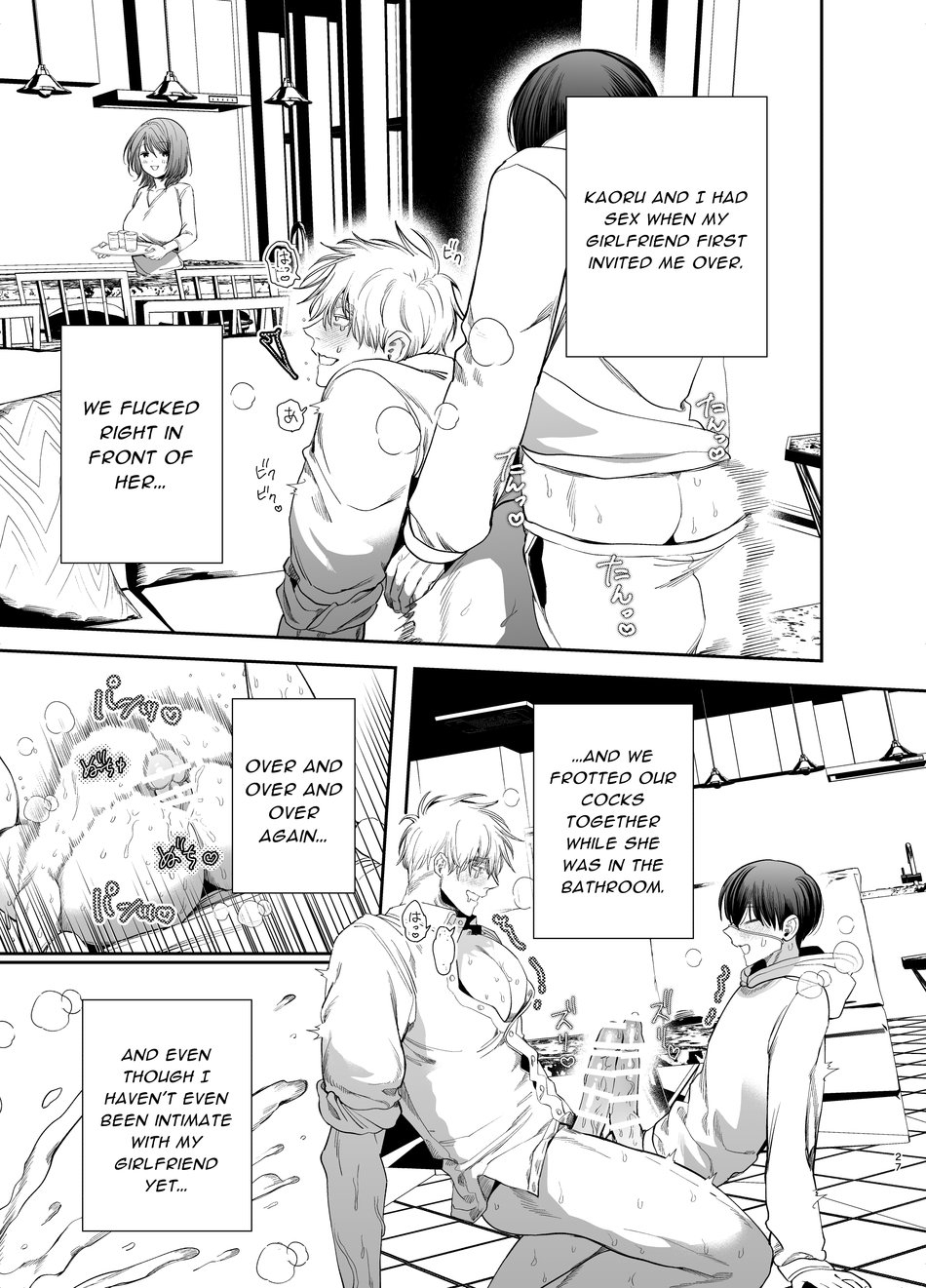 Kyokon Sugiru Oshiego ni Choukyou Sarete Ketsuman Dorei ni Narimashita - Page 27