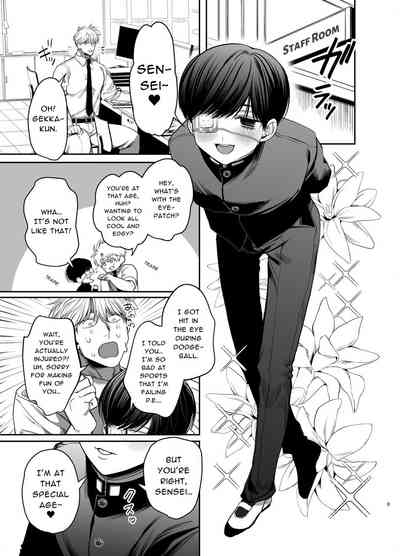 Kyokon Sugiru Oshiego ni Choukyou Sarete Ketsuman Dorei ni Narimashita 3