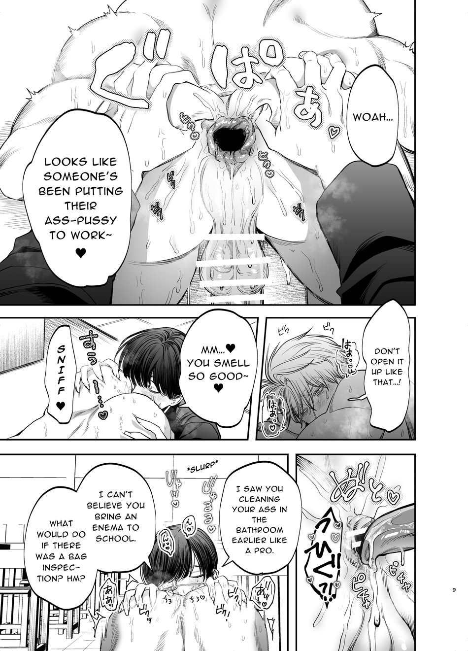 Kyokon Sugiru Oshiego ni Choukyou Sarete Ketsuman Dorei ni Narimashita - Page 9