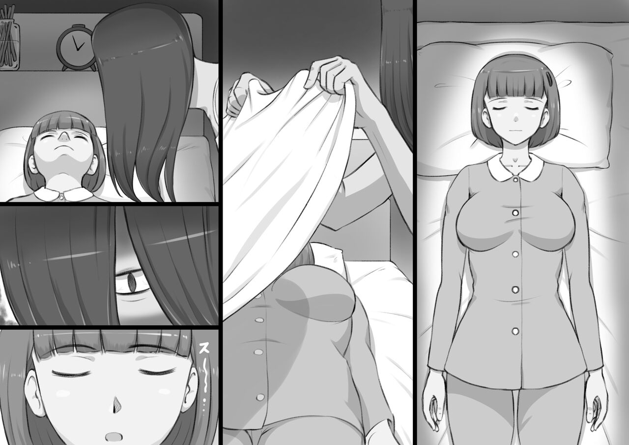 Futa Bukken - Futanari Yuurei no Love Noroi - Page 8