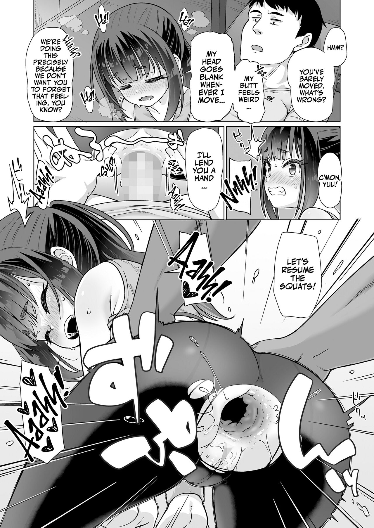 Hidari no A | The Asspecialist - Page 21