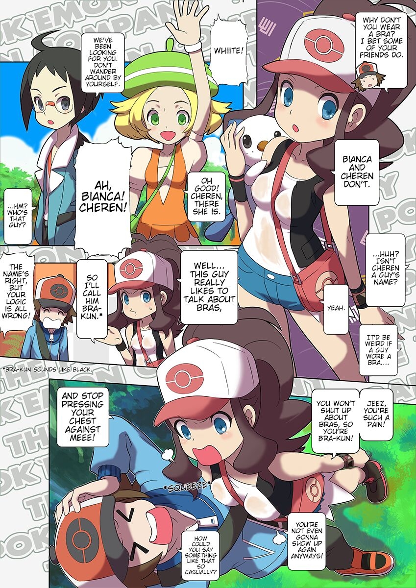 Pokemon Black & White Adventure - Page 4