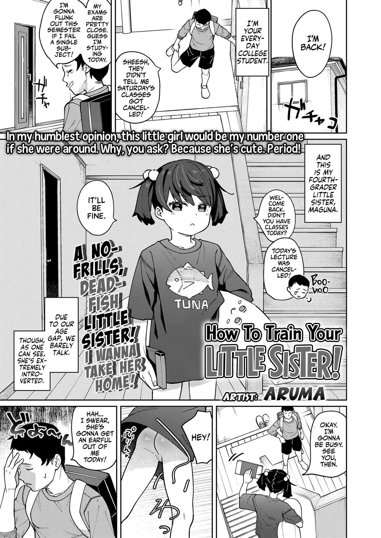 [あるま] マグロ妹を活活(イキかつ)! (COMIC LOE VOL.10 みにえるおー 4時間目) [英訳]   0