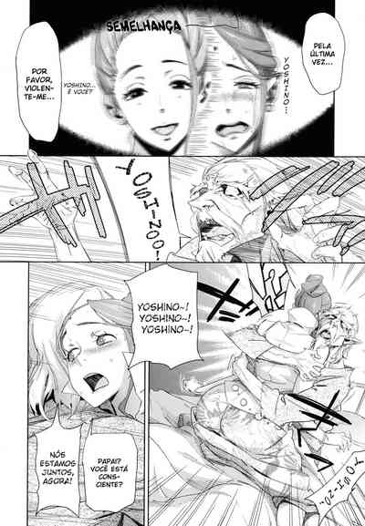 Imawa no Kiyoshiro 8