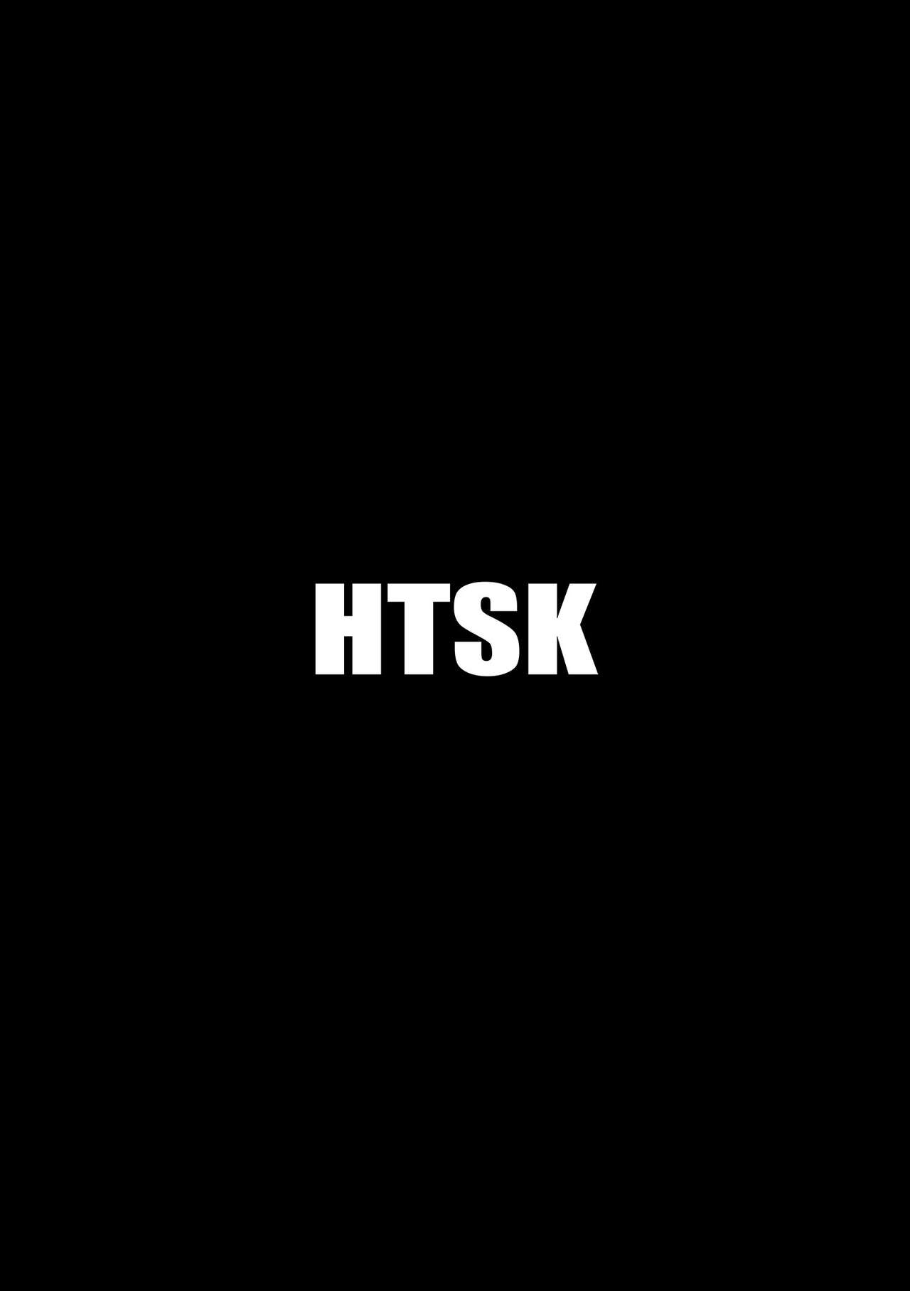 HTSK17 19