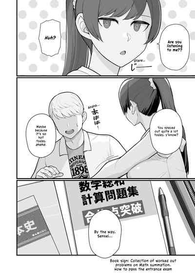 Kayoudou] Hitozuma no Jitaku ni Hakuchuu Houmon Suru Hon 8