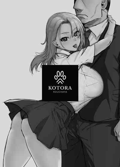 Gal Musume ga Chichioya to no Aijoux 3 3