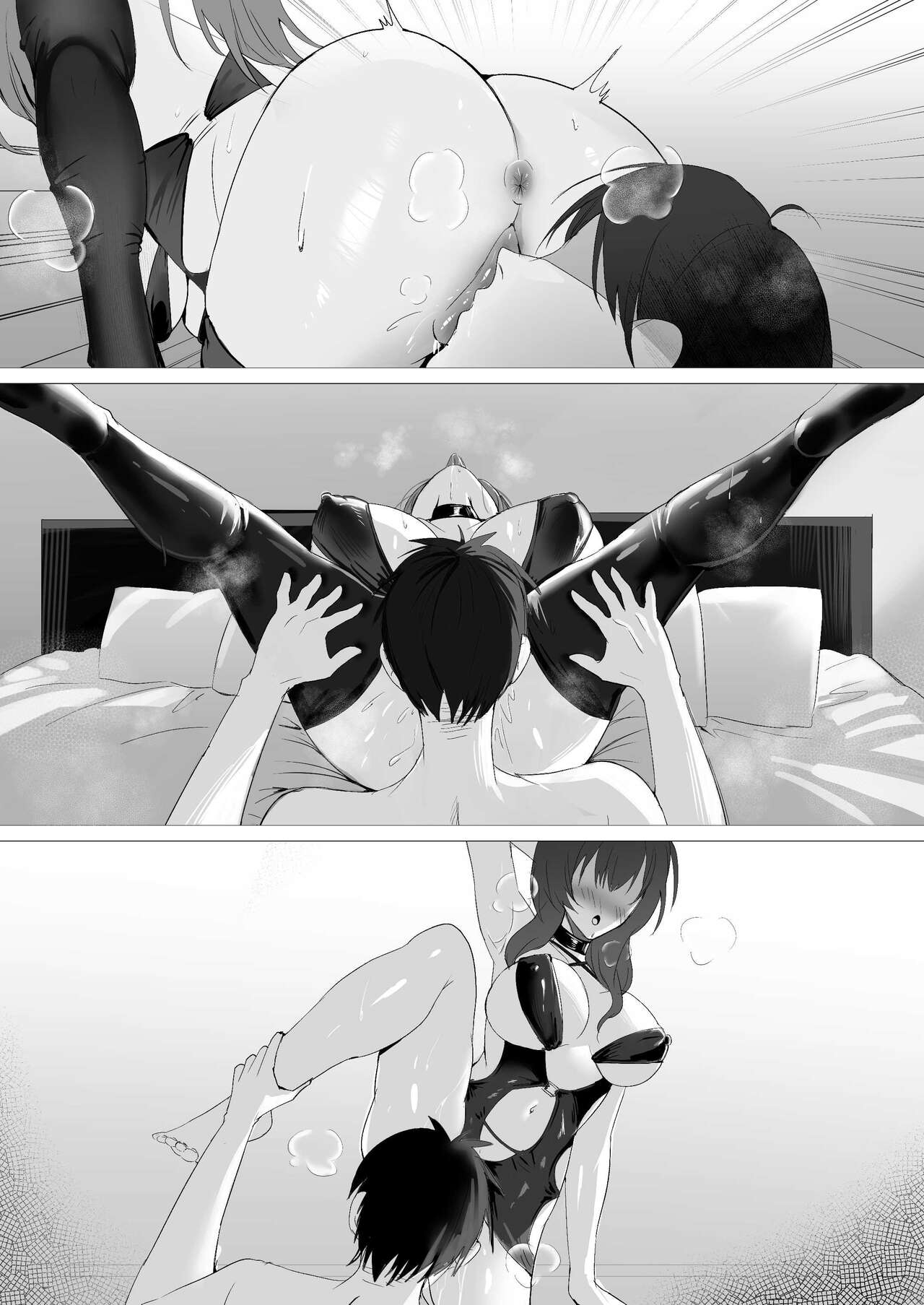 セックスレス人妻上司の肉欲解放NTR - Page 63