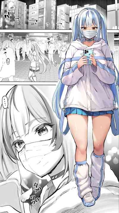 Iki Jigoku Refle ni Ochiru Tenshi Kaiwai-chan 2