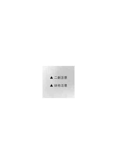 Takamori《今夜、おやすみ》 2