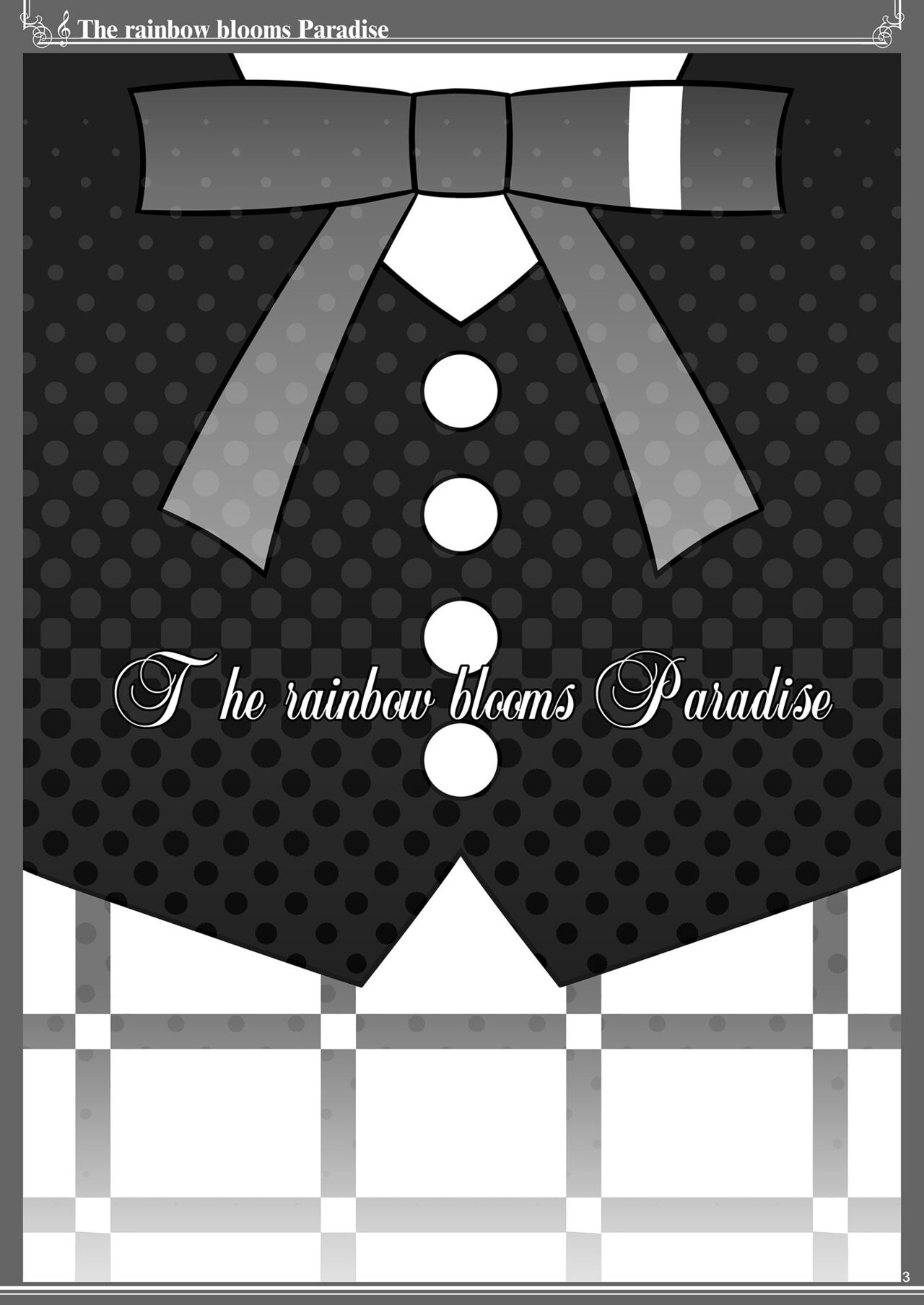 Nijigasaku Rakuen: Nikyokume - The Rainbow Blooms Paradise II song NEO SKY NEO MAP! | 心怀梦想与憧憬 去遇见新的梦 2