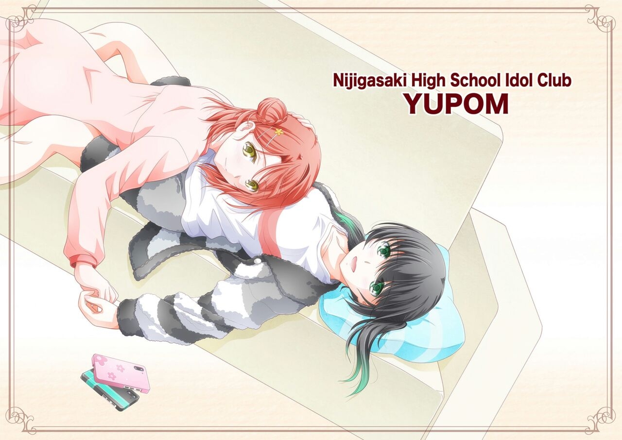 Nijigasaku Rakuen: Nikyokume - The Rainbow Blooms Paradise II song NEO SKY NEO MAP! | 心怀梦想与憧憬 去遇见新的梦 - Page 36