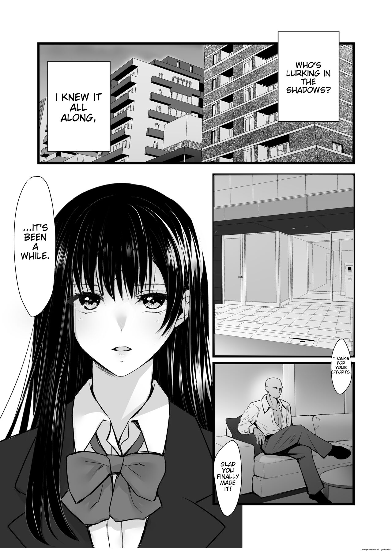 Mitsugi 〜Shiranai no wa Anata dake〜 - Page 11
