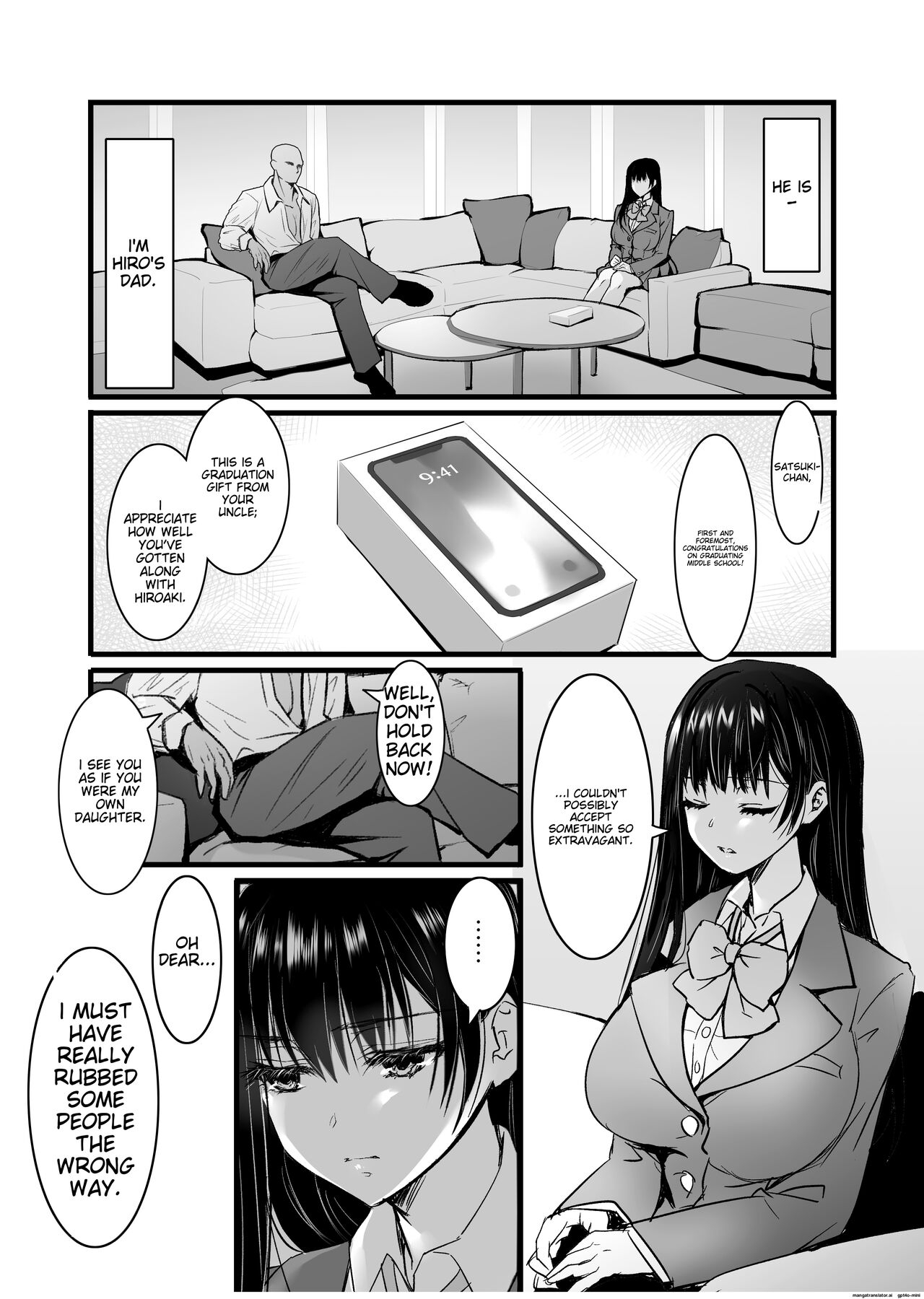 Mitsugi 〜Shiranai no wa Anata dake〜 - Page 12