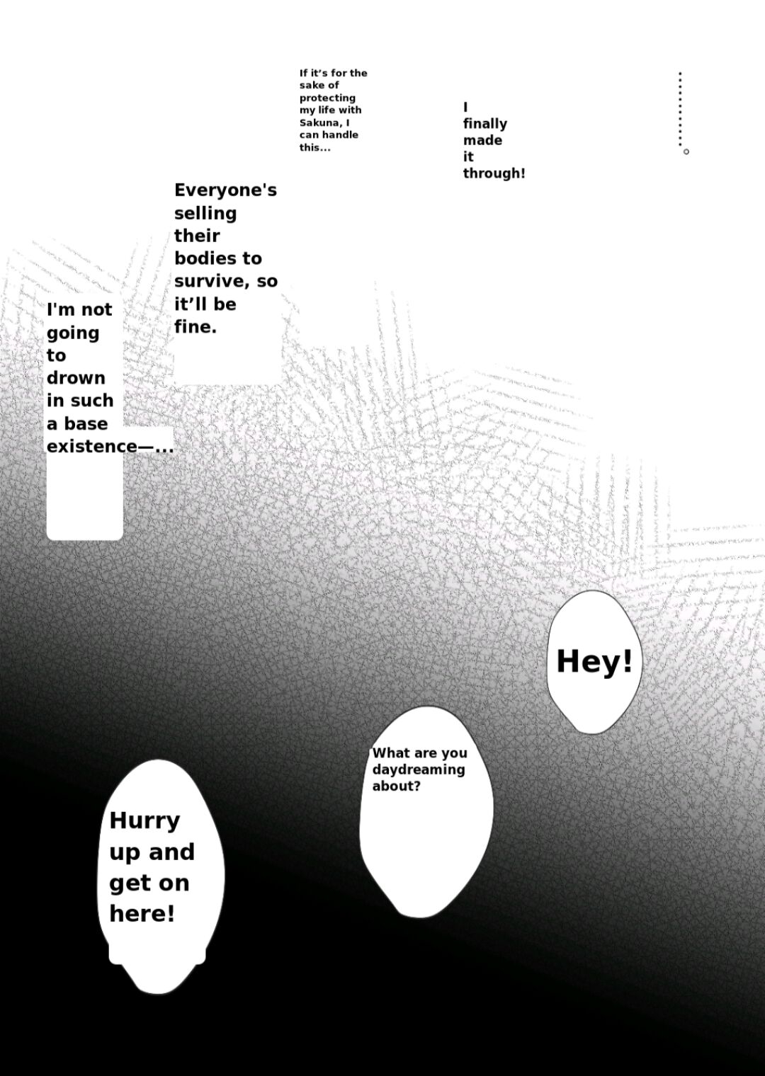 Mitsugi 〜Shiranai no wa Anata dake〜 - Page 23