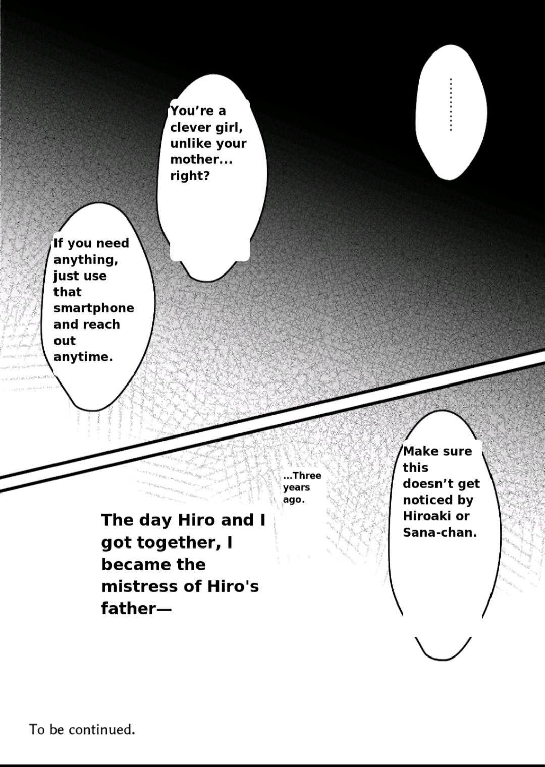 Mitsugi 〜Shiranai no wa Anata dake〜 - Page 28