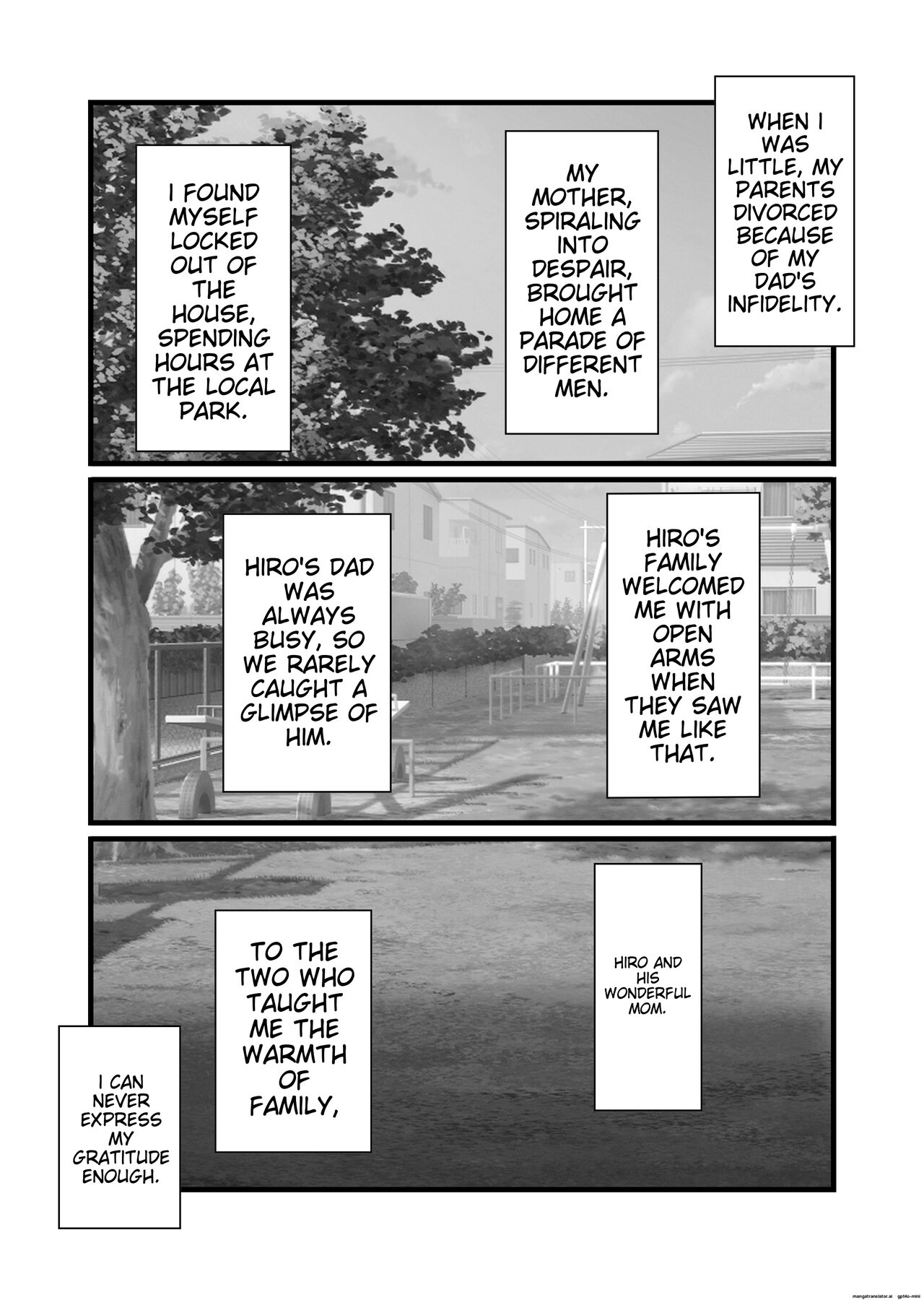 Mitsugi 〜Shiranai no wa Anata dake〜 - Page 6