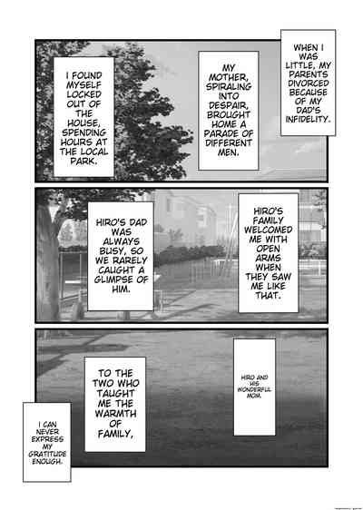 Mitsugi 〜Shiranai no wa Anata dake〜 6