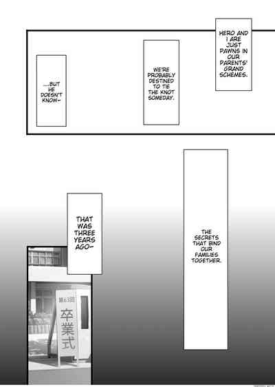 Mitsugi 〜Shiranai no wa Anata dake〜 7