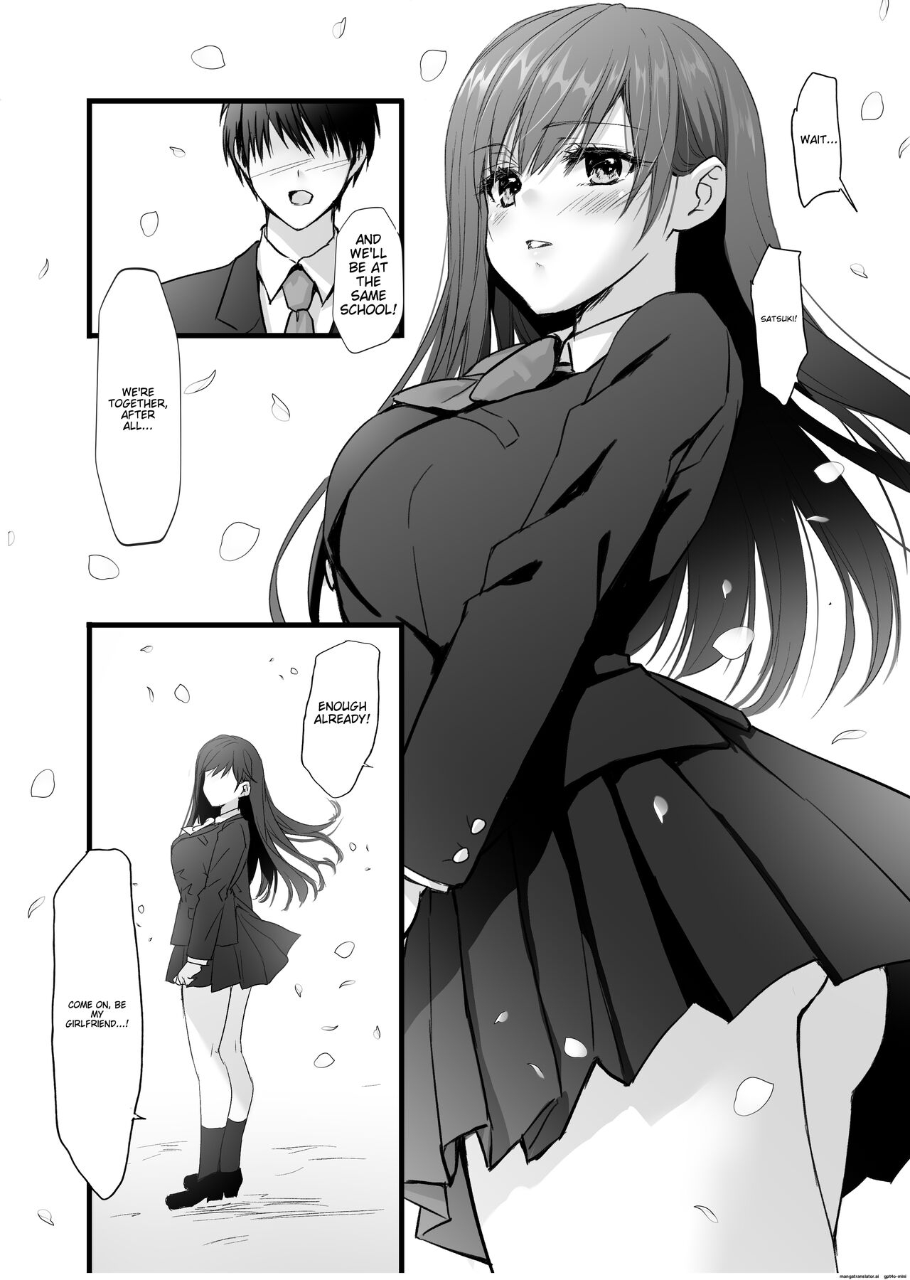 Mitsugi 〜Shiranai no wa Anata dake〜 - Page 8