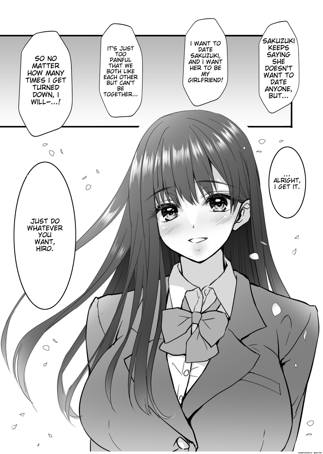 Mitsugi 〜Shiranai no wa Anata dake〜 - Page 9