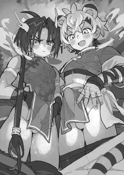 Byakko-kun to Seiryuu 2 2