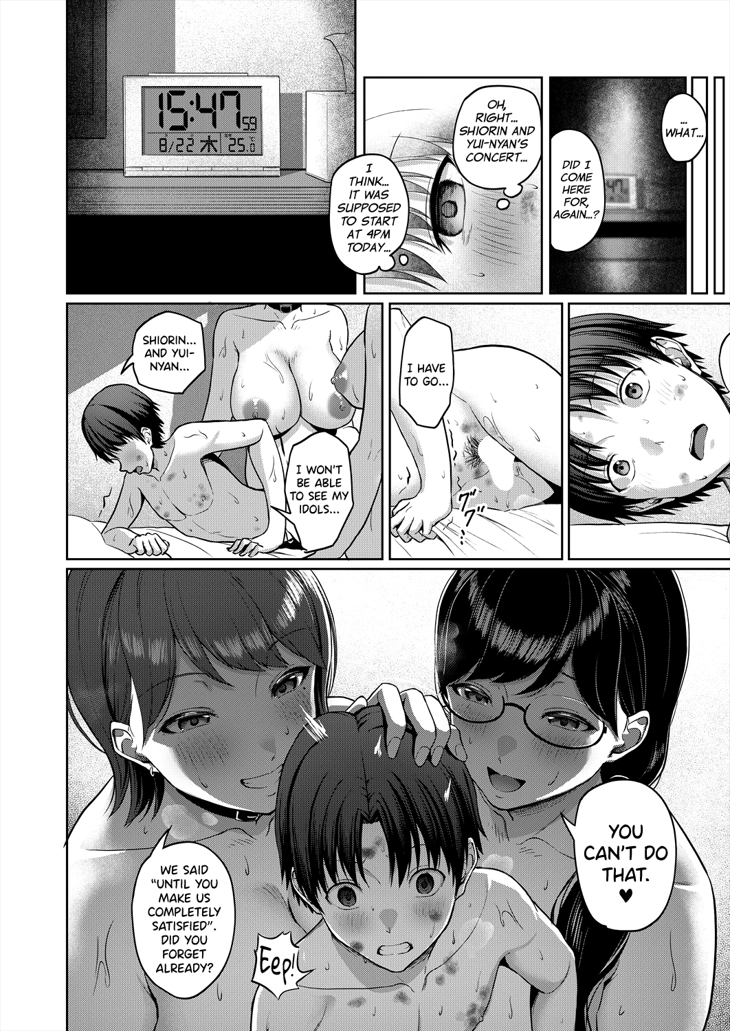 Sukebe JD to Kyousei Gyaku Rape Sudomari Plan - Page 43