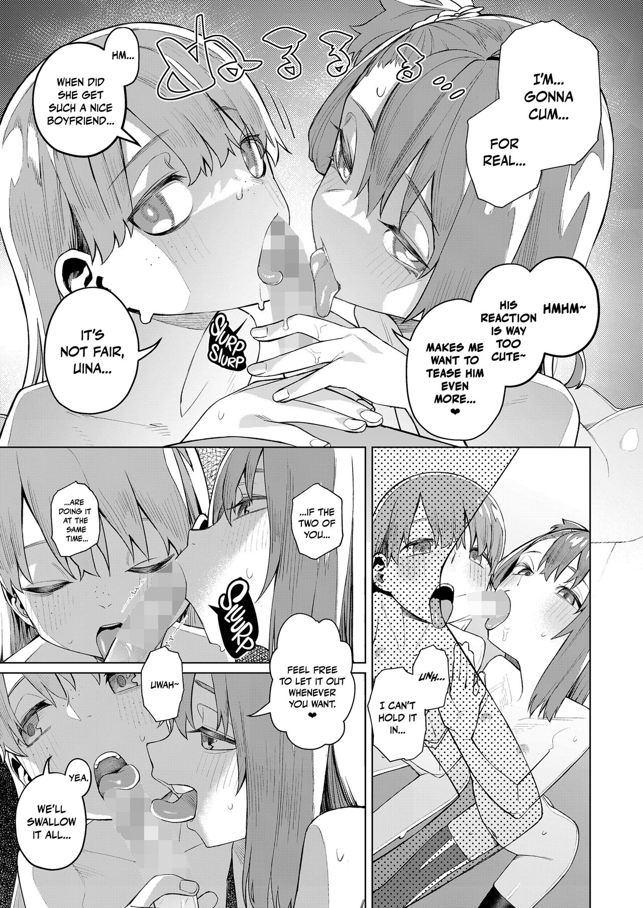 Ani ↔ Kare Swap｜Brother ↔ Lover Swap - Page 11