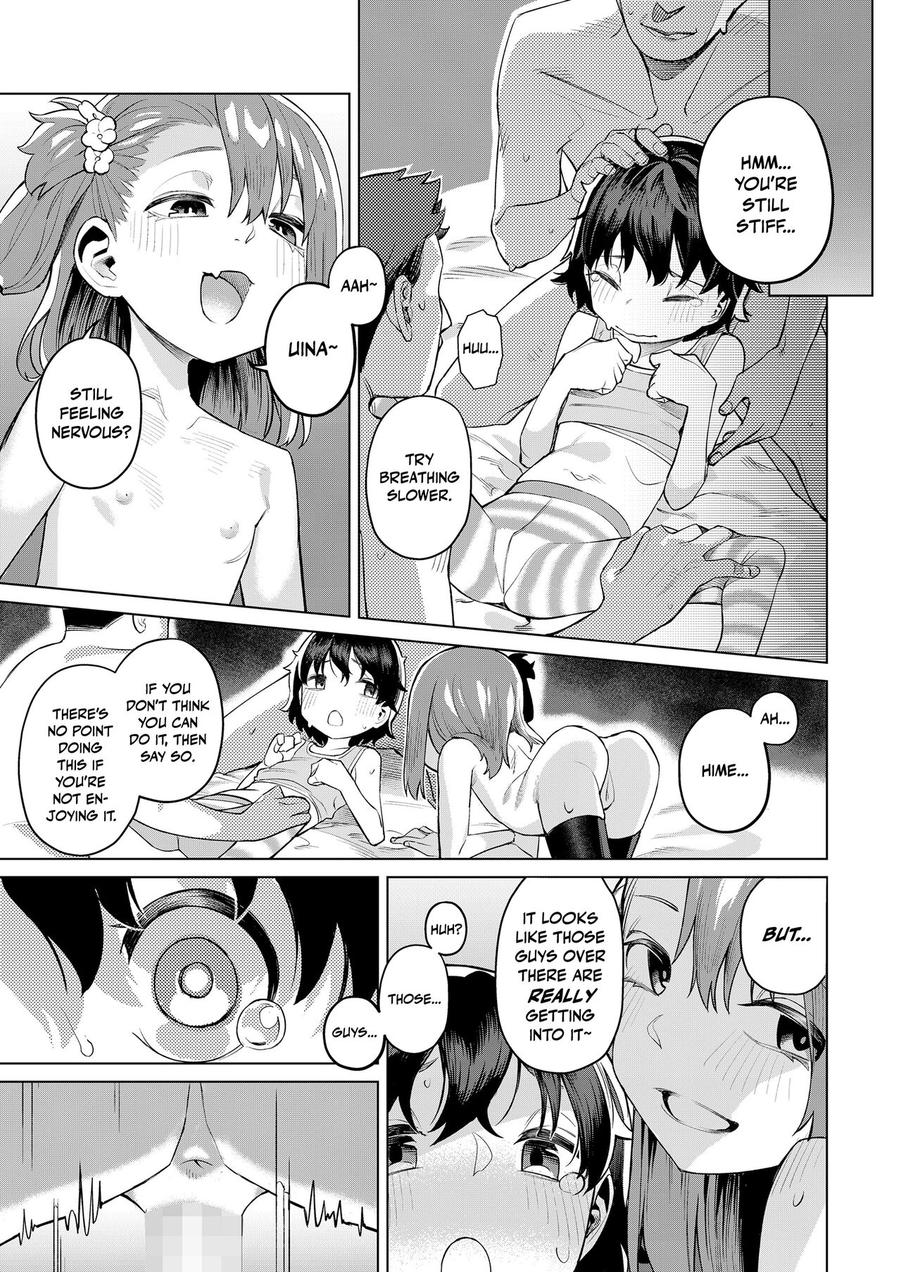 Ani ↔ Kare Swap｜Brother ↔ Lover Swap - Page 13