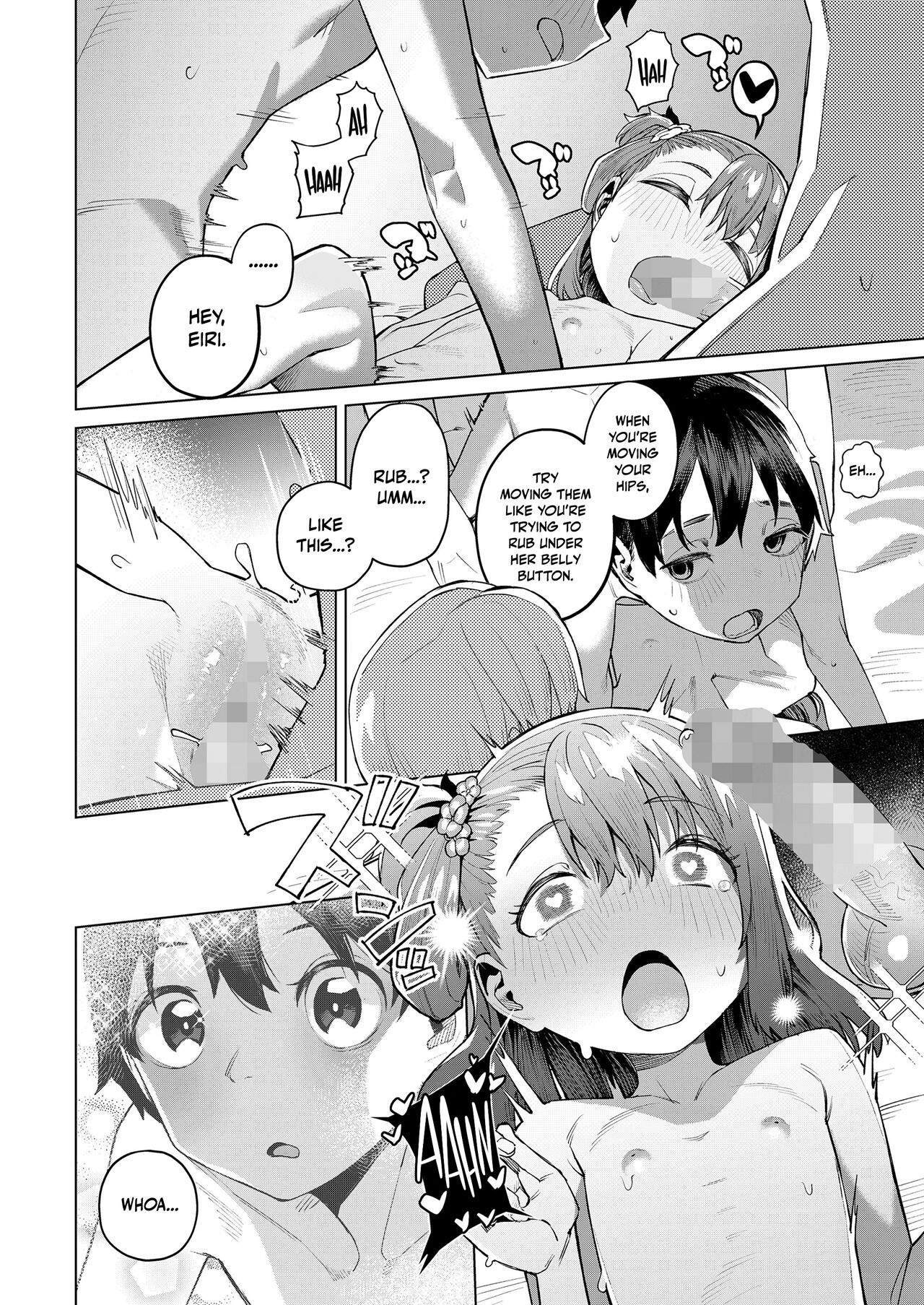Ani ↔ Kare Swap｜Brother ↔ Lover Swap - Page 22