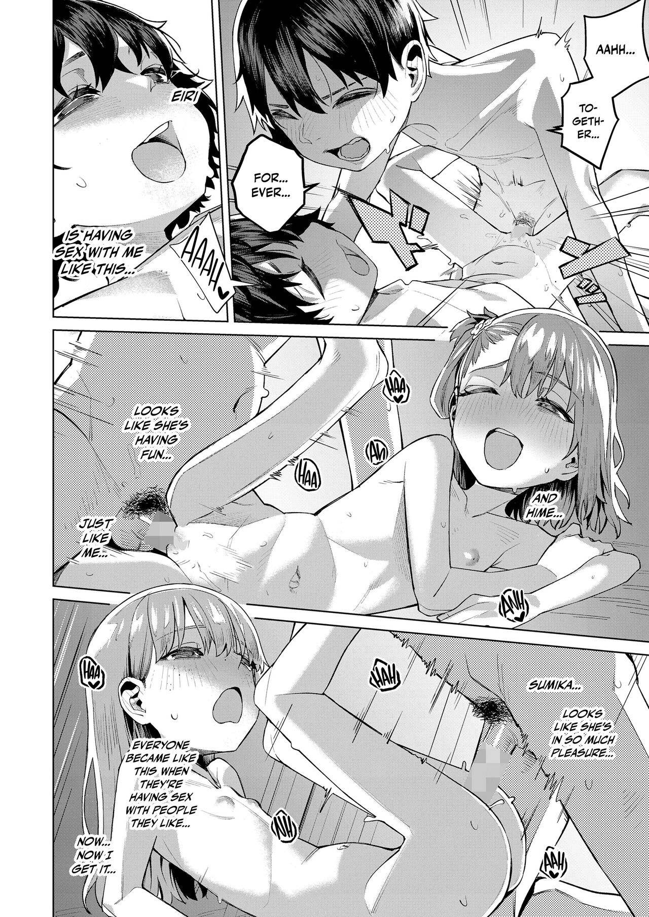 Ani ↔ Kare Swap｜Brother ↔ Lover Swap - Page 34