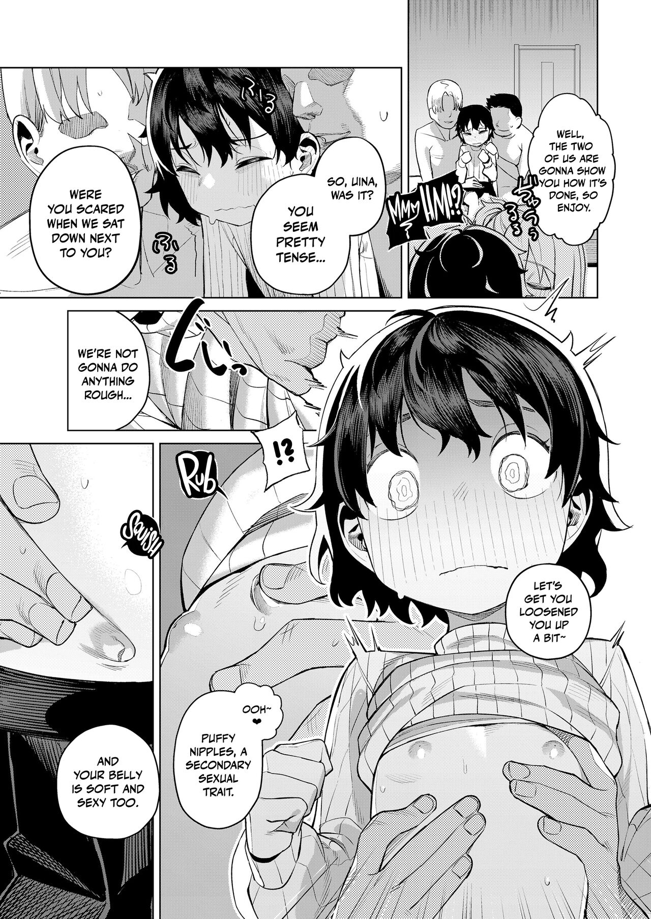Ani ↔ Kare Swap|Brother ↔ Lover Swap 9