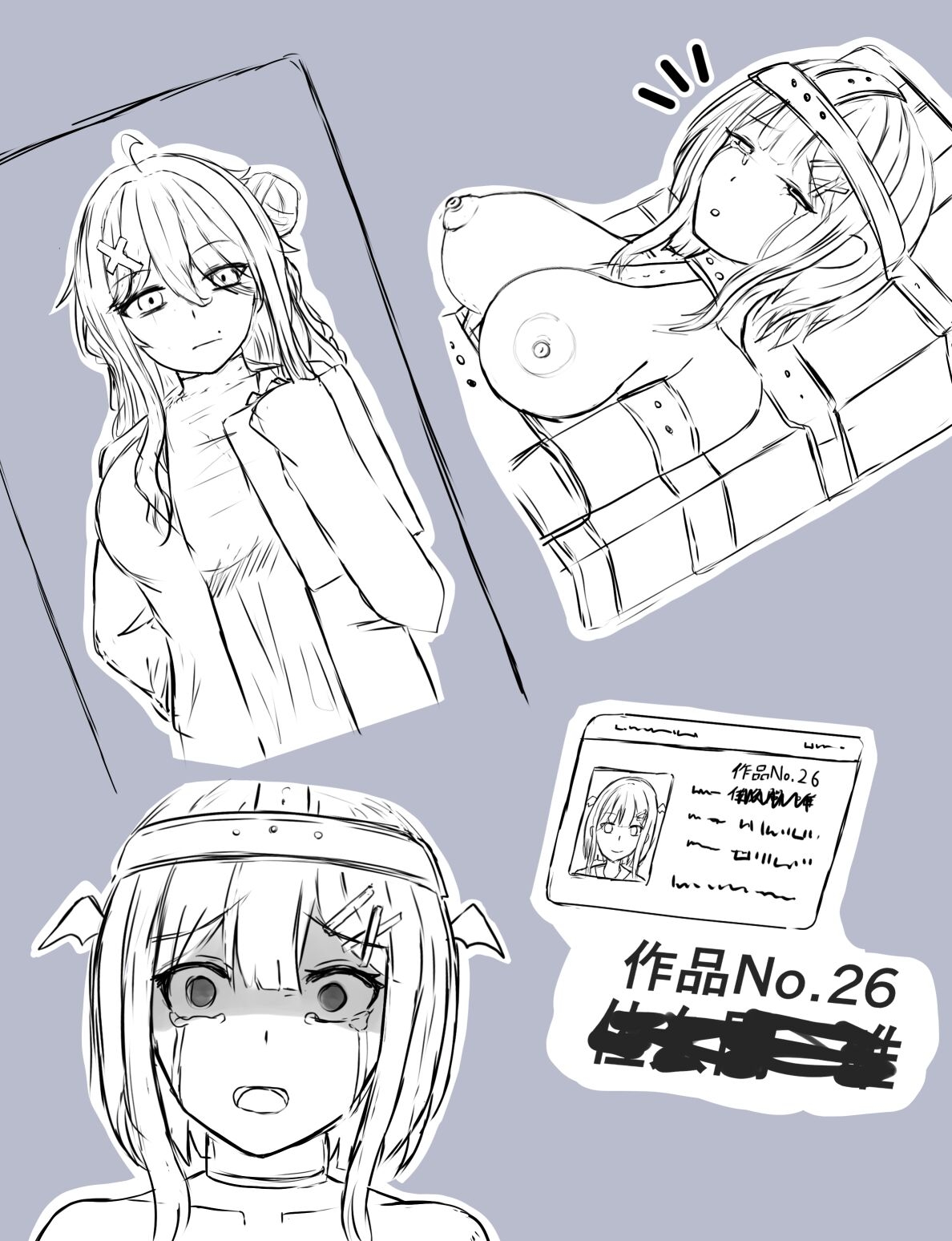 Tsunakama how to create art_reserve 3