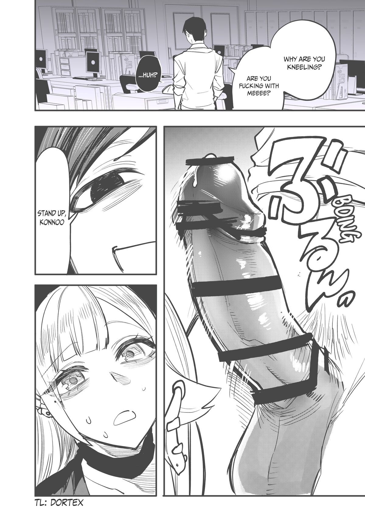 Gal ga Tani to Hikikae ni Ecchi suru Hanashi | A Story About the Gyaru Trading Sex for Credits 3