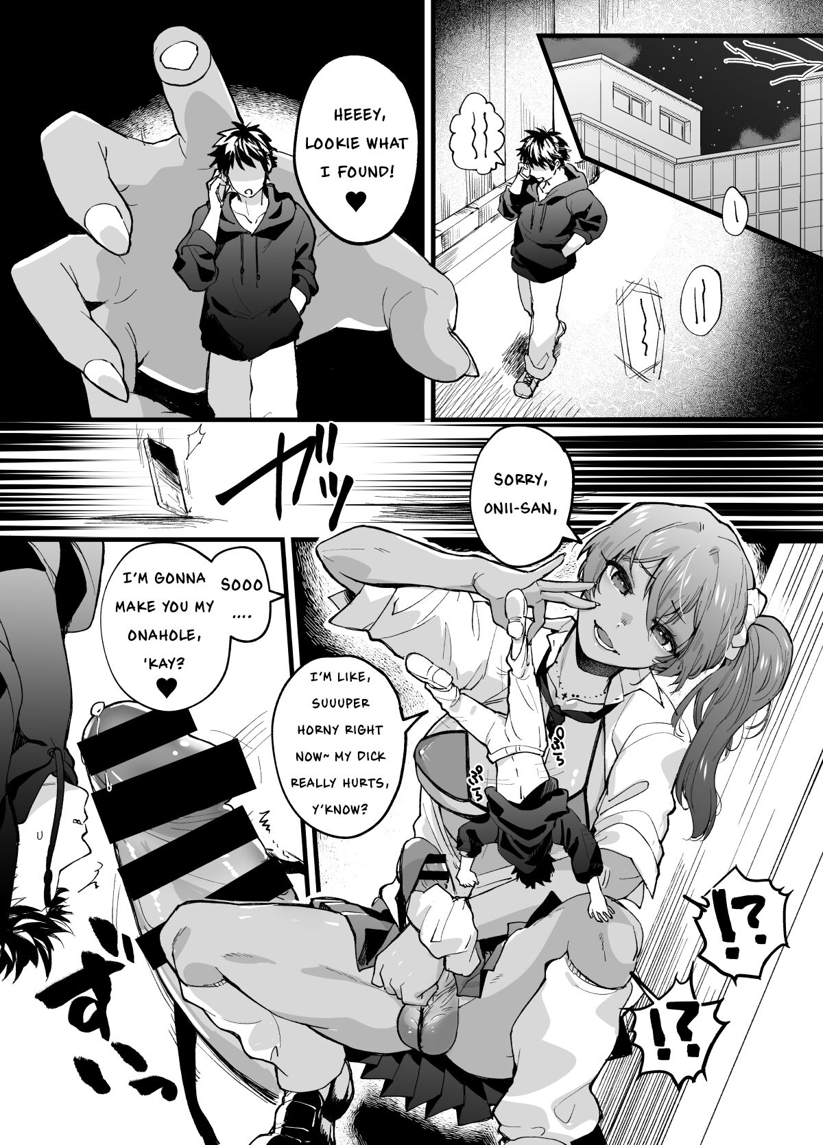 Tsukonin o Onaho ni Suru Futanari Kyojo Gyaru | Passerby Used as an Onahole by a Giantess Futanari Gyaru 1