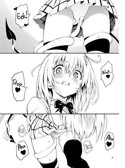 Watashi no Harem Keikaku - My Harem Plan 7