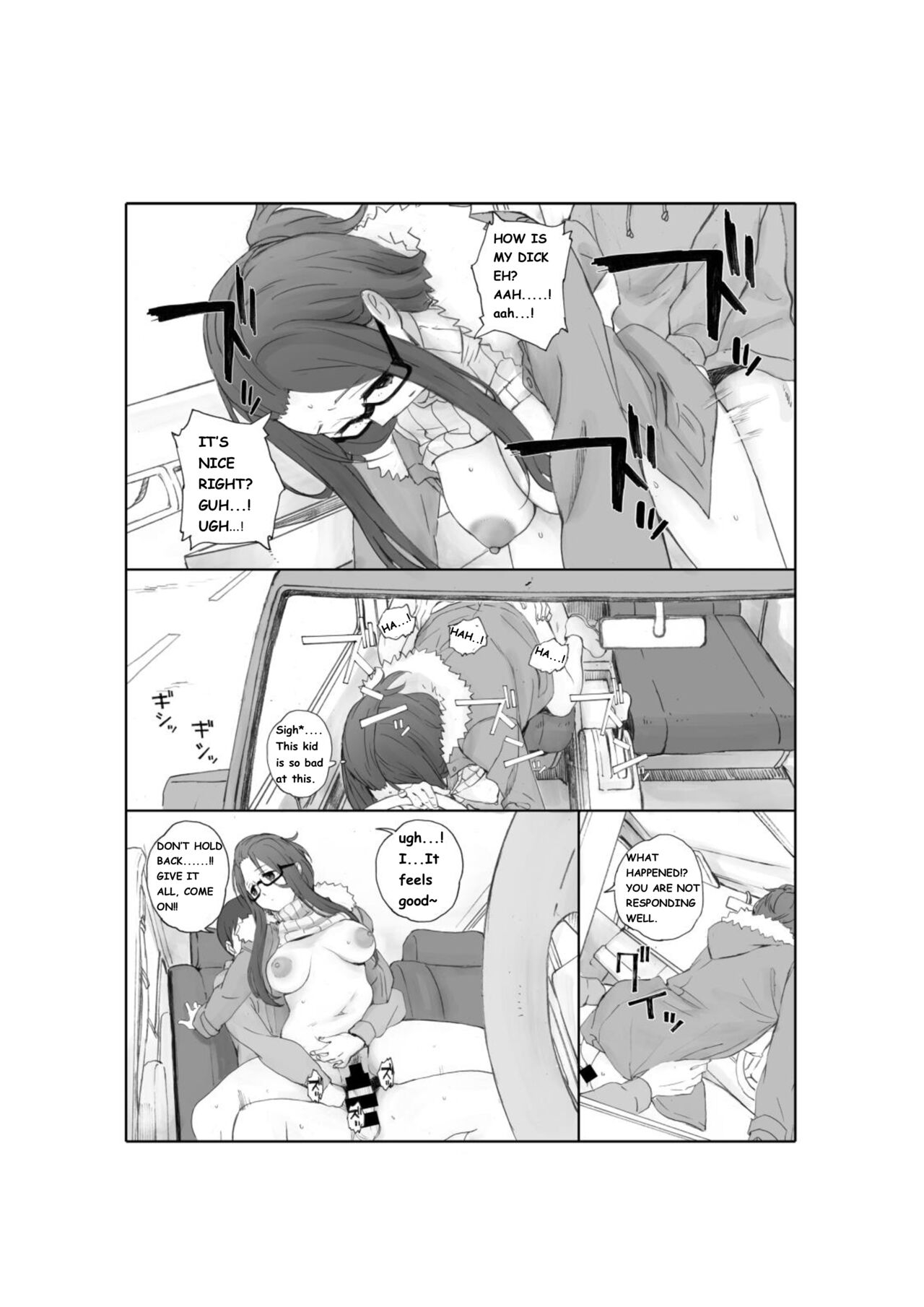 (C96) [Kansai Orange (Arai Kei)] Oneechan ha Daigaku no Kusodame Otoko to Tsukiatteiru rashii. (Digest Version) (Yuru Camp) ENGLISH TRANSLATION FAN MADE 3