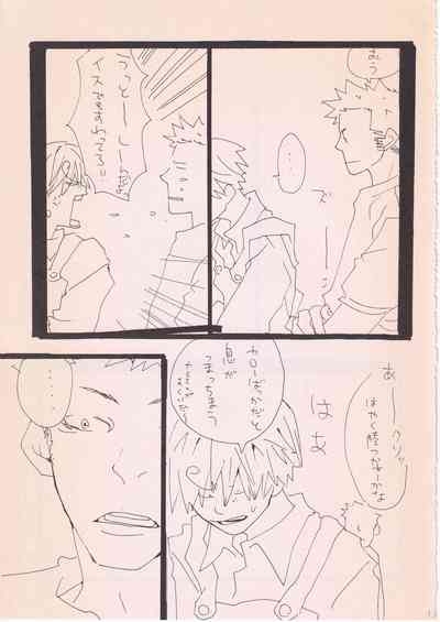 Bara no Hana 10