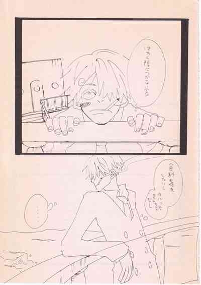 Bara no Hana 4