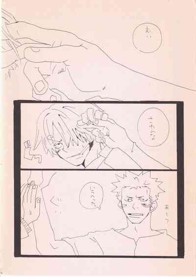 Bara no Hana 5