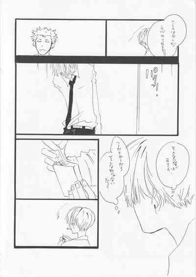 Kowareta Mono no Honto no Katachi 2 5