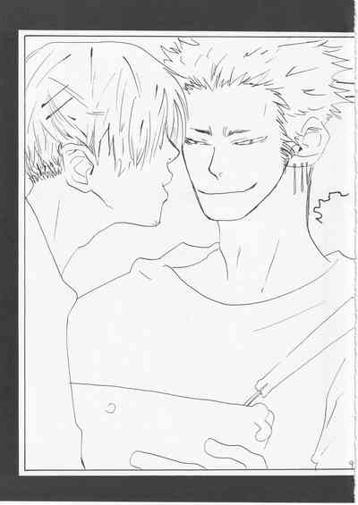 Kowareta Mono no Honto no Katachi 2 8