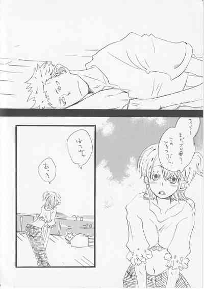 Kowareta Mono no Honto no Katachi 2 9