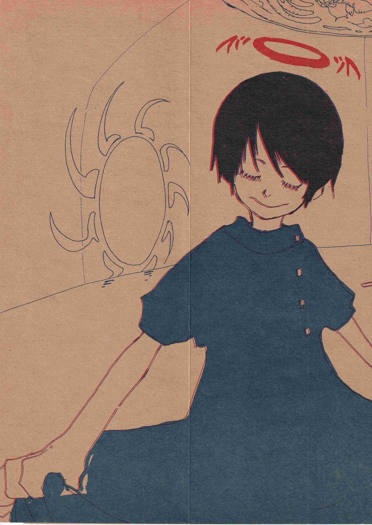 [KIOKS (雨暮ギド)] こわれたもののほんとのかたち (ワンピース) - Hentaiaz.com - 3