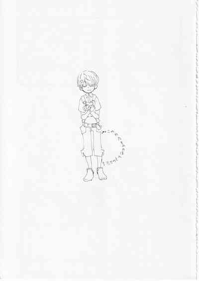 Kowareta Mono no Honto no Katachi 4