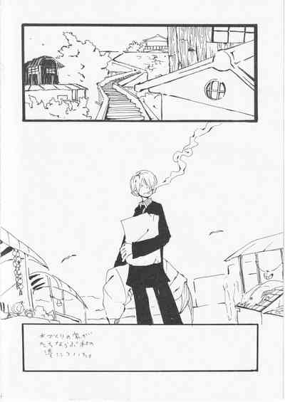 Kowareta Mono no Honto no Katachi 5