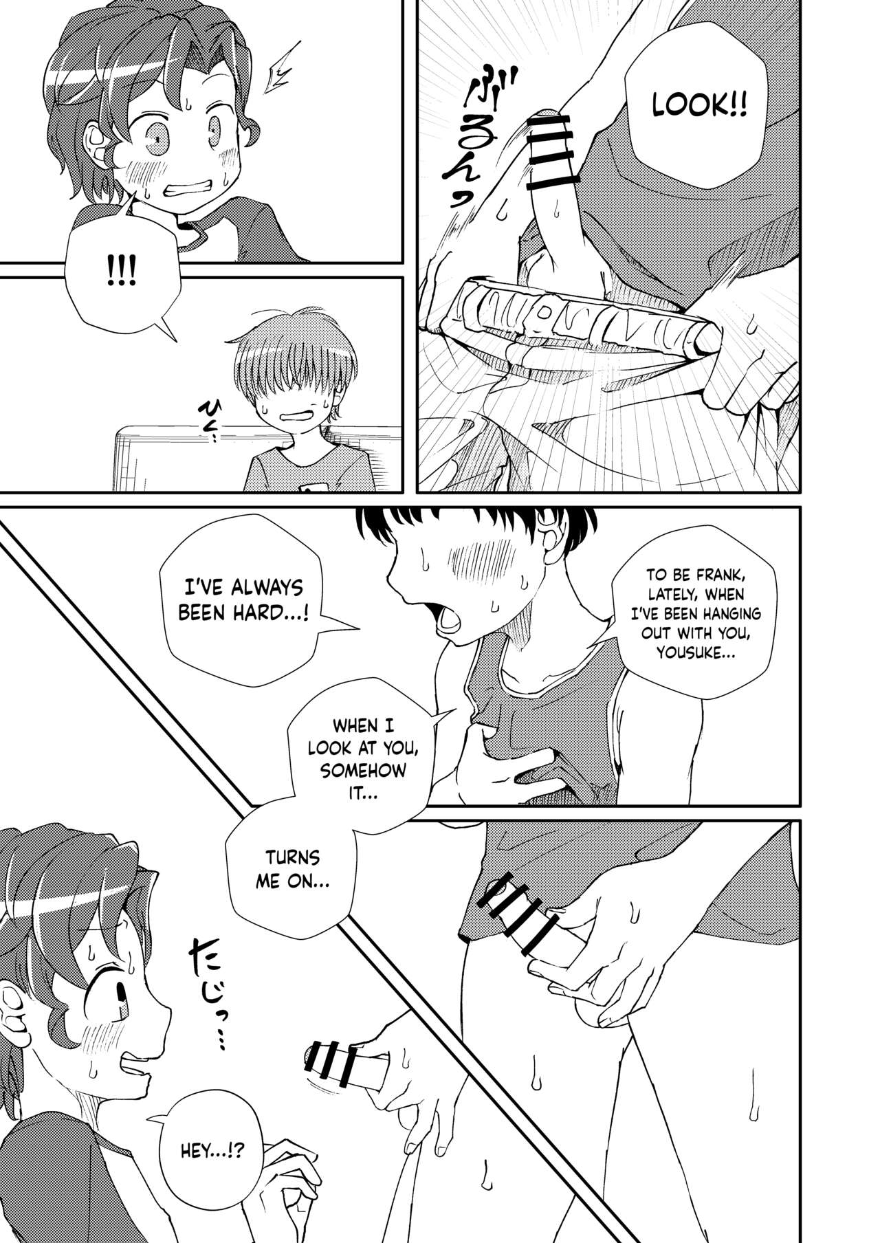 Shoujiki Iu to, | To Be Honest - Page 11