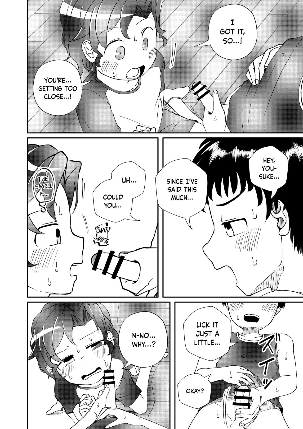 Shoujiki Iu to, | To Be Honest - Page 12